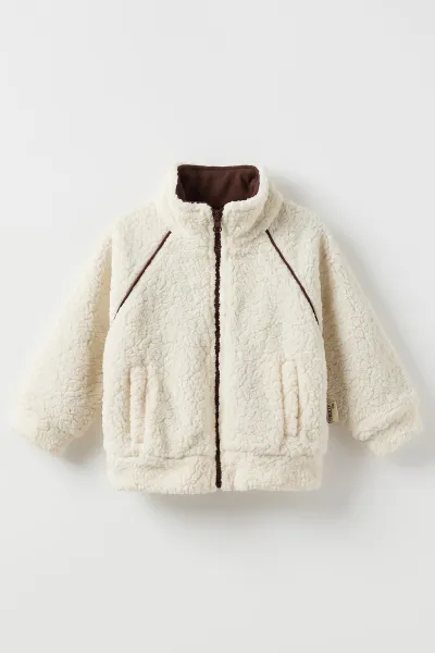 Ekru (0-4 Yaş) Reglan Kol Cep Detay Kuzu Erkek Çocuk&Bebek  Hırka 487869