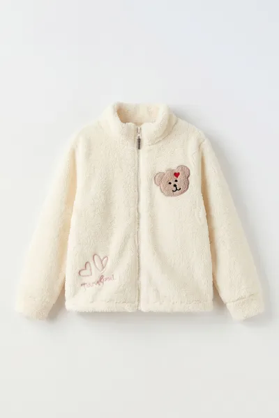 Ekru (7-12 Yaş)  Ayıcık Nakışlı Peluş Kız Çocuk Hırka 497994