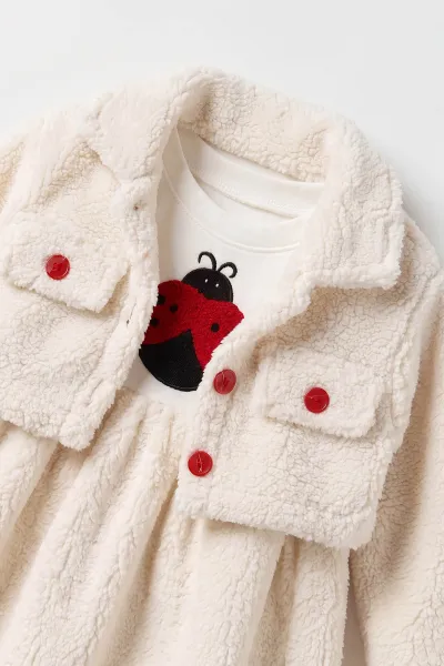 Ekru (9-24 Ay) Süzene Uğur Böceği Nakışlı Peluş Ceketli Çoraplı Kız Bebek Elbiseli Takım 482200