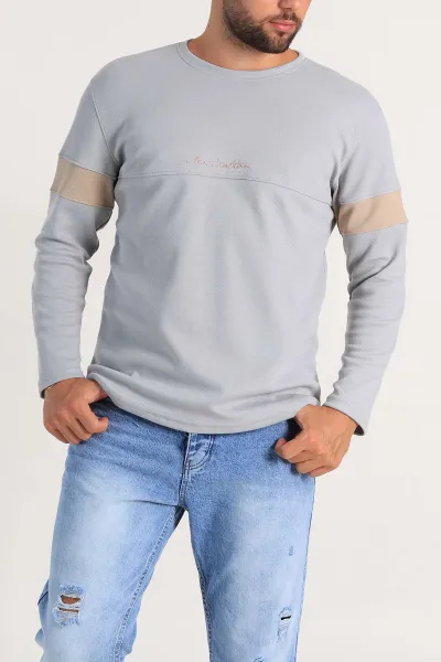 Gri Regular Fit Kabartma Baskılı Erkek Sweatshirt 303426