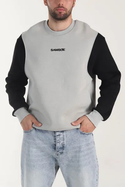Gri Yazı Detaylı Bisiklet Yaka Erkek Sweatshirt 404765