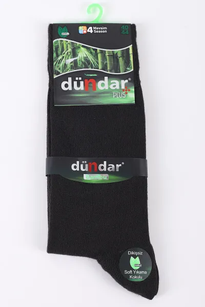 haki-dort-mevsim-erkek-bambu-corap-40-44-422803