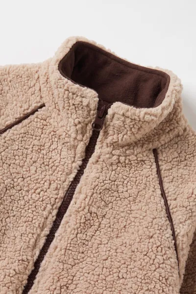 Kahve (0-4 Yaş) Reglan Kol Cep Detay Kuzu Erkek Çocuk&Bebek  Hırka 487867