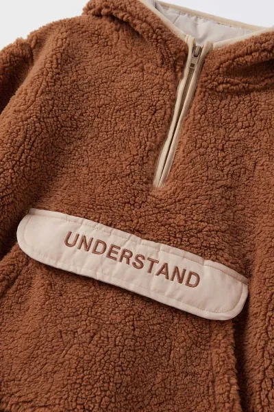 Kahve (1-8 Yaş) Understand Nakışlı Kapüşonlu Kanguru Cepli Yardım Fermuarlı Kuzu Erkek Çocuk Sweatshirt 496431