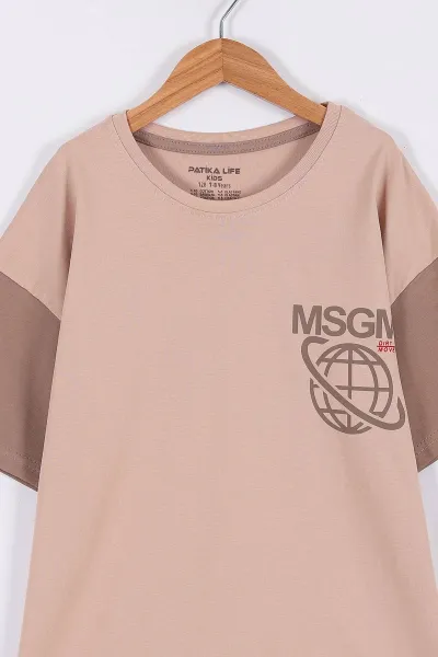 Kahverengi (8-12 Yaş) Msgm Baskılı Erkek Çocuk Takım 271670