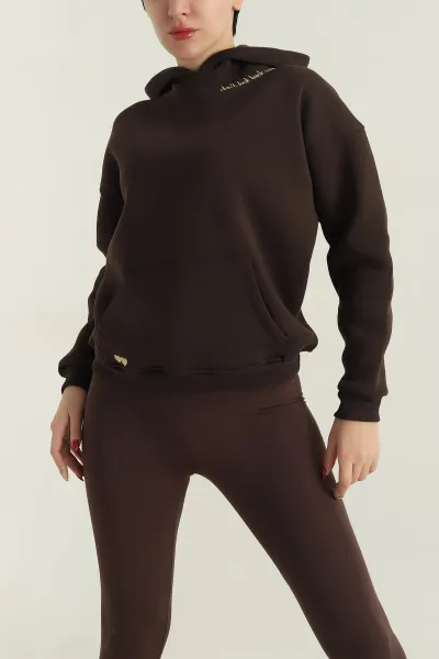 Kahverengi Şardonlu Nakışlı Kadın Sweat 417932