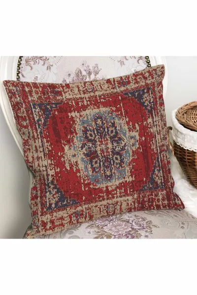 43x43 Dijital Baskılı Fermuarlı Modern Kırlent Kılıfı 308762