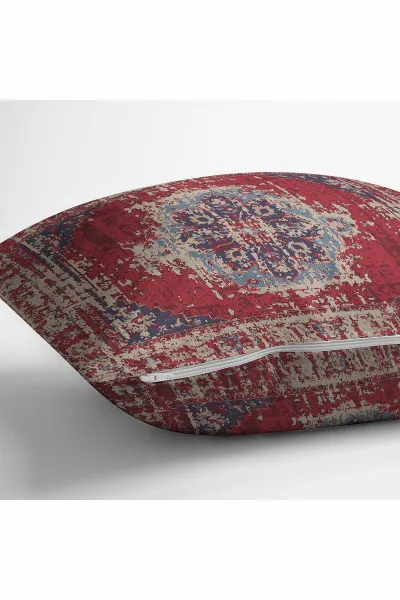 43x43 Dijital Baskılı Fermuarlı Modern Kırlent Kılıfı 308762