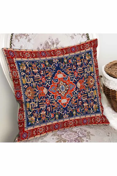 43x43 Dijital Baskılı Fermuarlı Modern Kırlent Kılıfı 308763