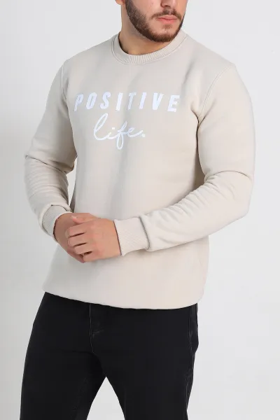 krem-regular-fit-uc-ip-sardonlu-yazi-detay-erkek-sweatshirt-308901