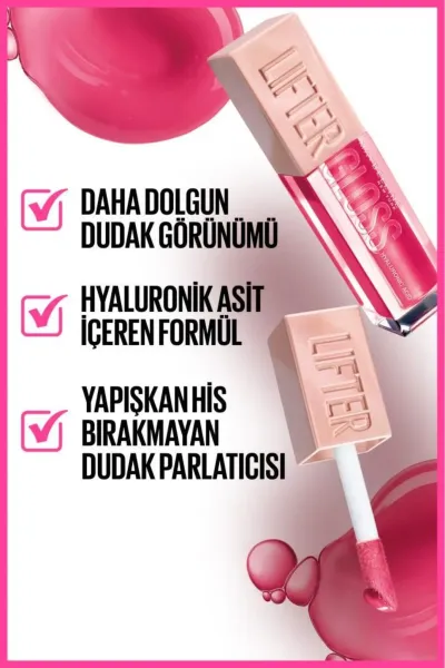 Maybelline New York Lifter Gloss Nemlendirici Dudak Parlatıcısı- 23 Sweetheart 233157