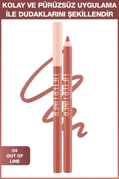 maybelline-new-york-lifter-liner-dudak-kalemi-05-on-it-290139