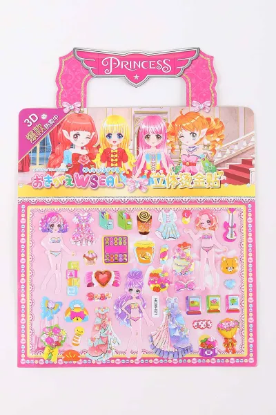 Pembe Kız Giydirme Sticker Set Karışık Eğitici Çıkartmalar 387496