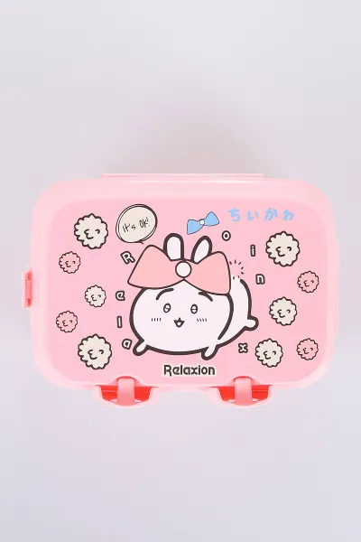 pembe-relaxion-master-lunc-box-beslenme-kabi-478320