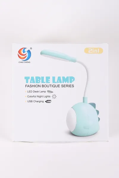 Sarı Figürlü Şarj Edilebilir Masa Lambası - USB Şarjlı Çocuk Ders Lambası 443006