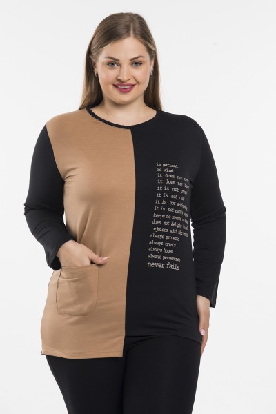 Siyah Baskılı Büyük Beden Bayan Sweat 46929