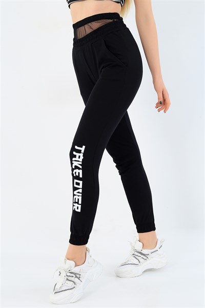 Siyah Beli Tül Detay Bayan Eşofman Altı 33519