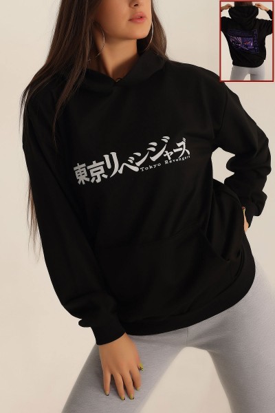 Siyah İki İp Kapüşonlu Bayan Sweat 199591