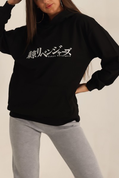 Siyah İki İp Kapüşonlu Bayan Sweat 199591
