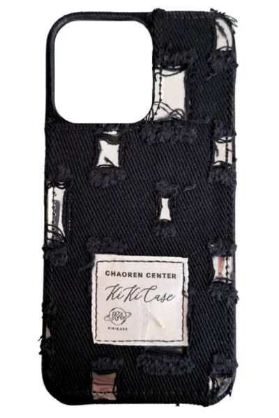 siyah-iphone-14-pro-uyumlu-jeans-serisi-denim-kot-desenli-premium-telefon-kilifi-404095