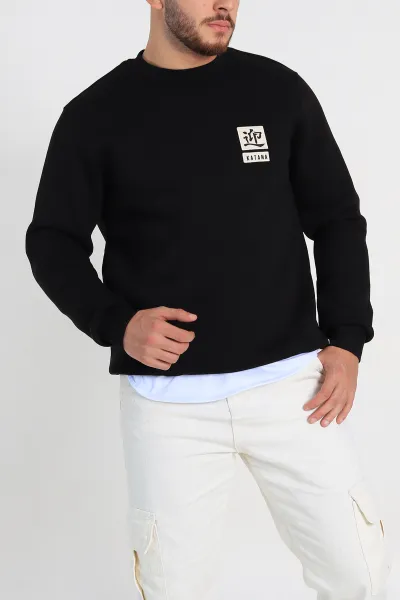 Siyah Relaxed Fit Üç İp Şardonlu Kabartma Detaylı Erkek Sweatshirt 309876