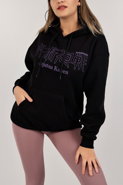 Siyah Sırtı Baskılı Şardonlu Sweat 143405