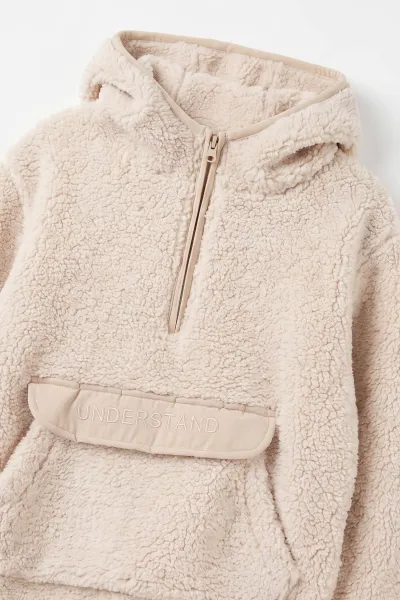 Taş (1-8 Yaş) Understand Nakışlı Kapüşonlu Kanguru Cepli Yardım Fermuarlı Kuzu Erkek Çocuk Sweatshirt 496326