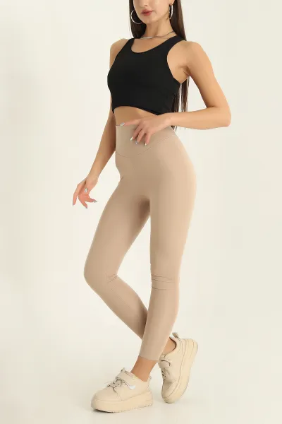 Taş Oysho Kumaş İçi Şardonlu Tayt 317875