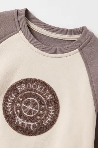 Vizon Ekru (5-12 Yaş) Süzene Brooklyn Nakışlı  Garnili 3 İp Şardonlu Erkek Çocuk Kışlık Takım 478789